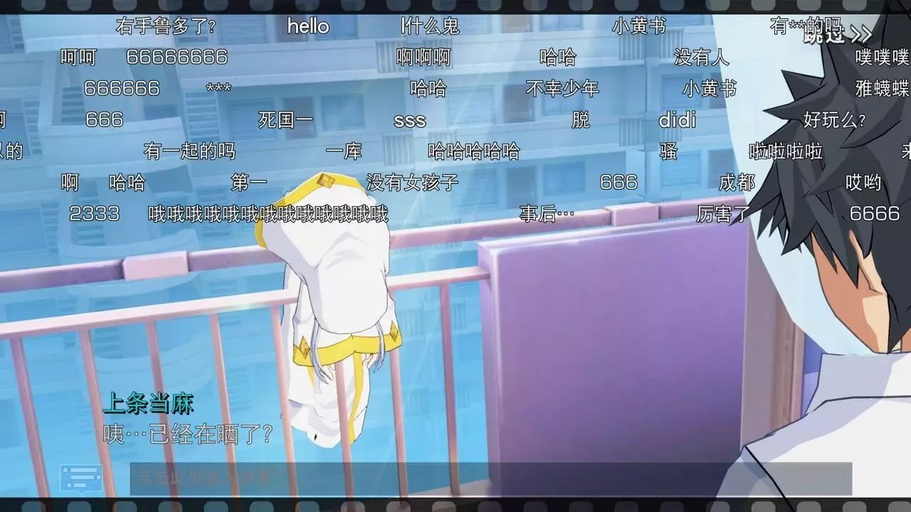 b站哔哩,b站哔哩哔哩是什么