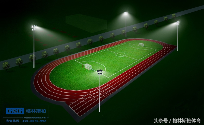 体育球场灯光设计,热爱运动的你