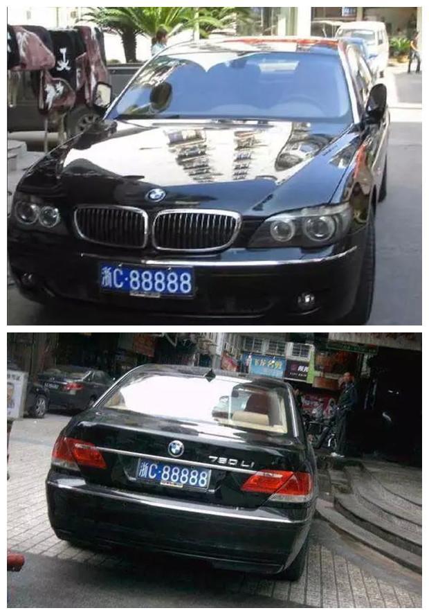 天价车牌5个9,最值钱的车牌排行前十名