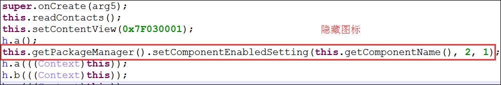 如何排查手机是否转入木马病毒,手机中了木马病毒会出现什么状况