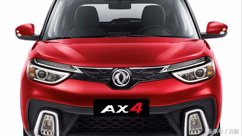 东风风神ax4出售,东风风神ax4全国售价