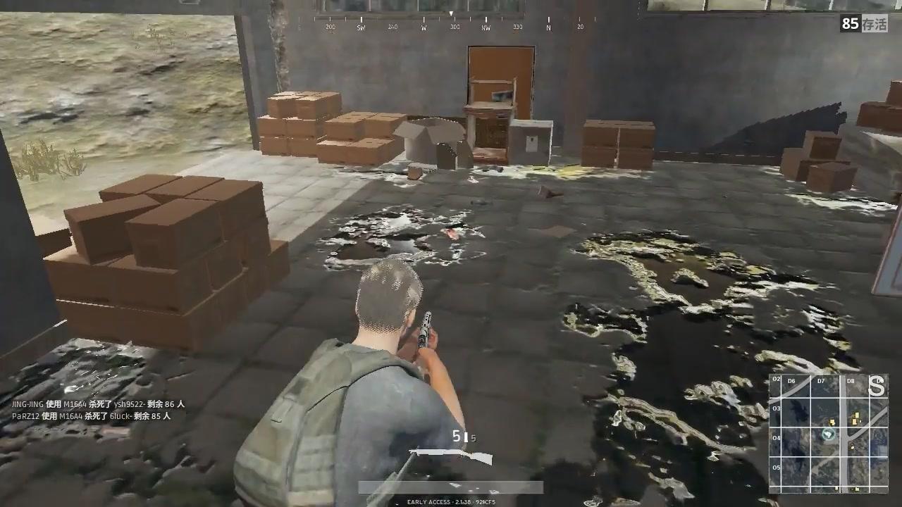 五年前的i3,五年前的笔记本吃鸡