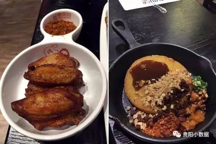 花果园十大高端餐厅,花果园餐厅图片大全