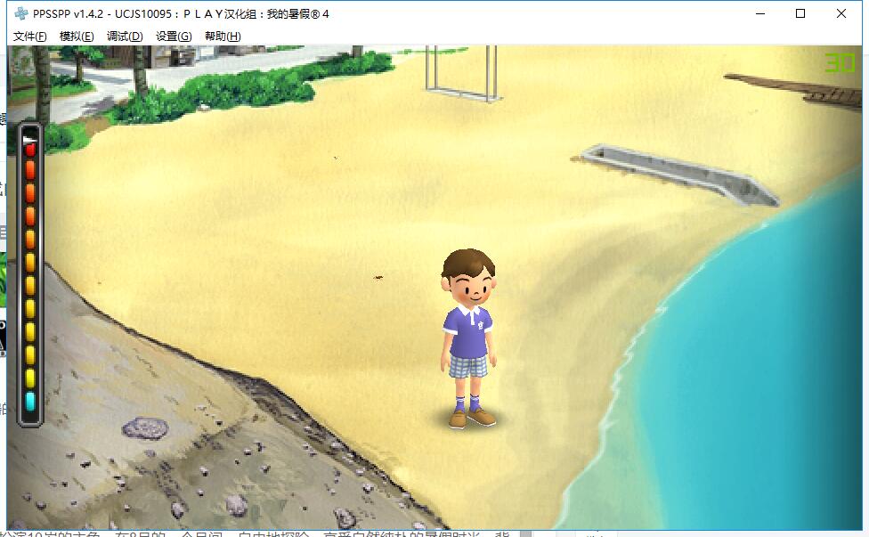 盘点那些被忽略的psp游戏,psp最推荐的游戏2020年