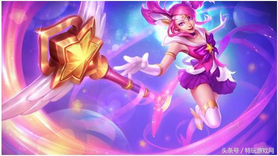 lol星之守护者全部皮肤,lol星之守护者系列皮肤