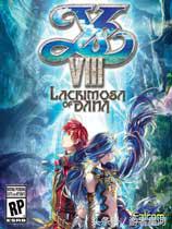 2017年游戏发售表,8月游戏前瞻