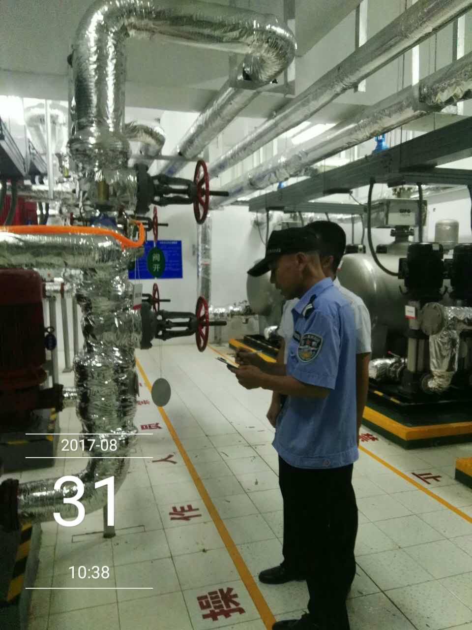 唐山万达物业,唐山万达万象美物业