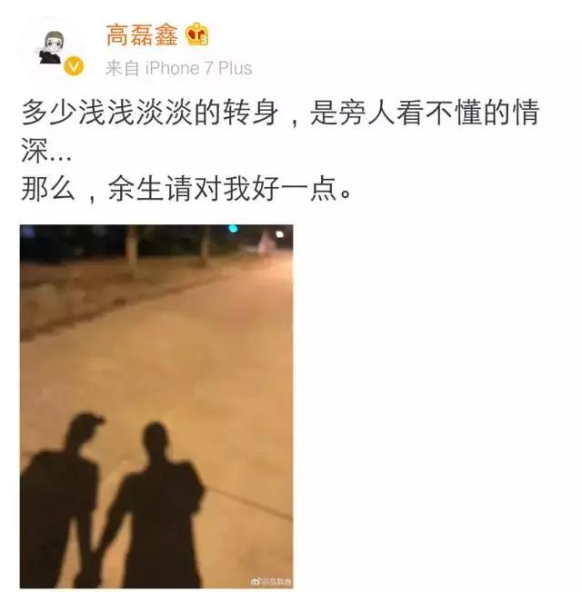 薛之谦有没有和前妻复婚,薛之谦什么时候跟前妻离婚的