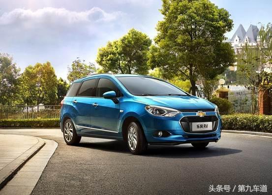 广东雪佛兰乐风rv自动挡,雪佛兰乐风rv车怎么样