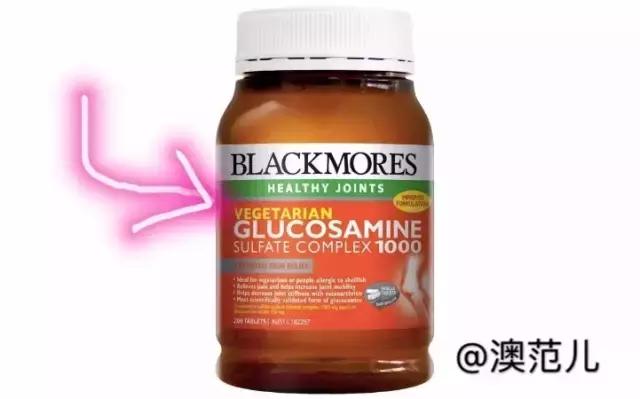 澳洲维骨力的副作用和危害,维骨力澳洲和美国的哪个好