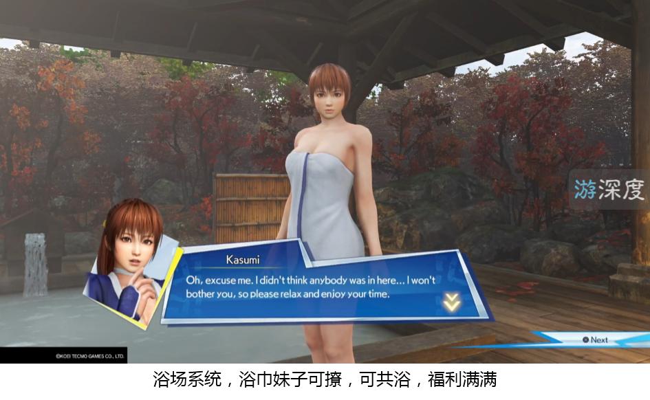 无双战斗正统续作登陆Steam，一款游戏里能玩真三、仁王、讨鬼传