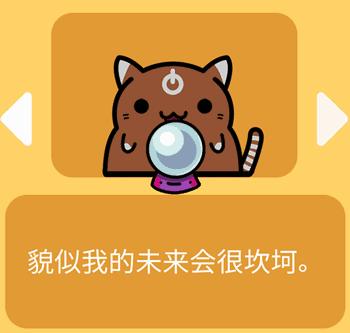 不氪金放置类修仙手游,放置手游不氪金