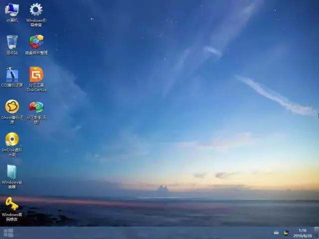 优启通u盘启动pe系统安装教程图解,微pe安装ghost