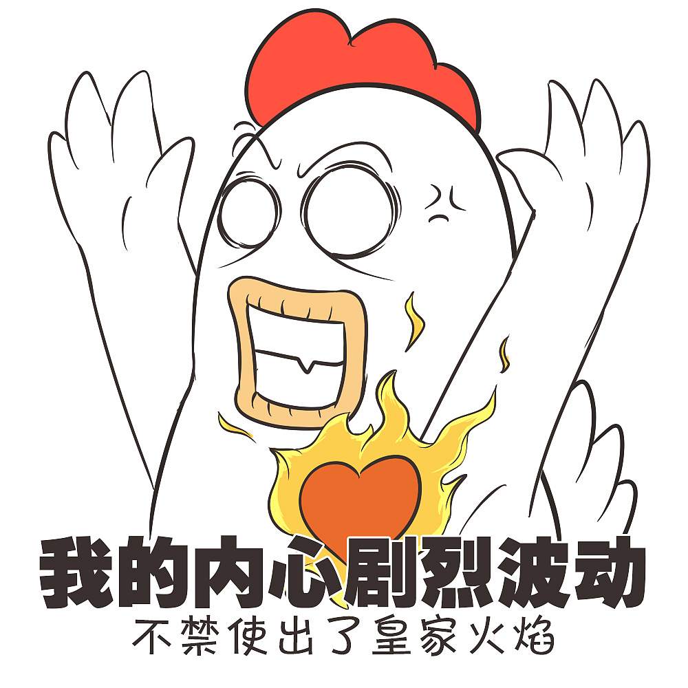 胎位不正羊水破了怎么办,胎位不正羊水混染能顺产吗