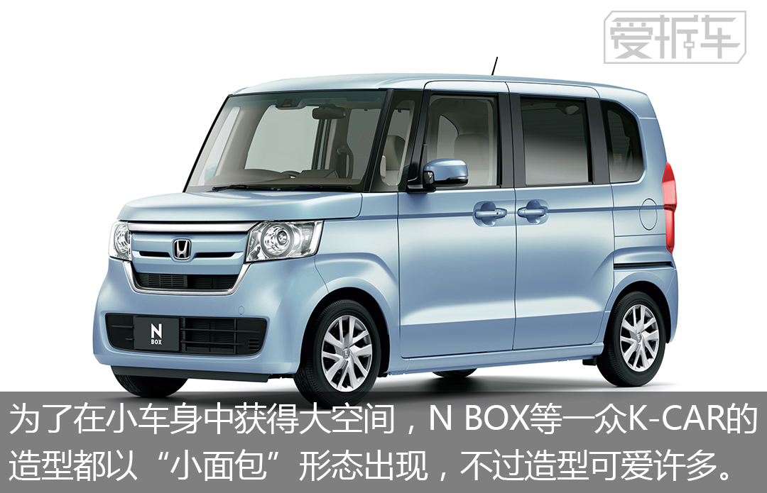 便宜又好看的萌萌车,便宜省油空间大好看动力强的车