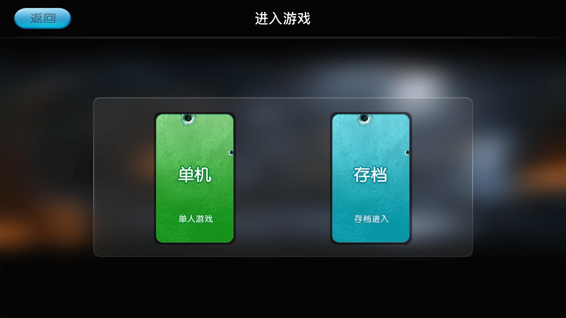 kawaks街机模拟器安卓版,街机安卓模拟器哪个最好用