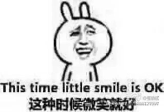 紫薇尔康接吻合集,紫薇尔康接吻