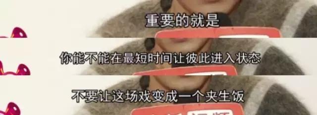 紫薇尔康接吻合集,紫薇尔康接吻