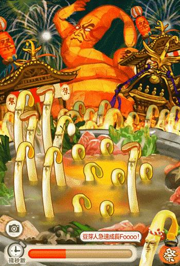 不氪金放置类修仙手游,放置手游不氪金