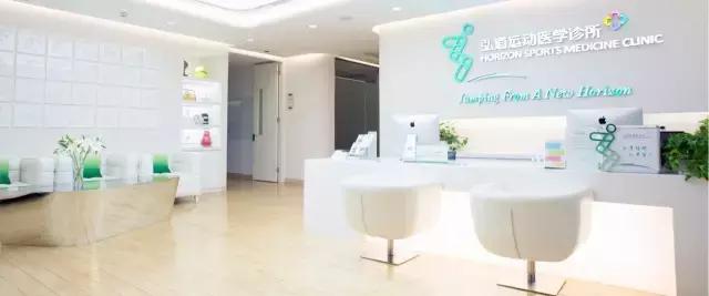 3.7亿人的运动损伤市场，这家A*公轮**司要怎么切下这块蛋糕？