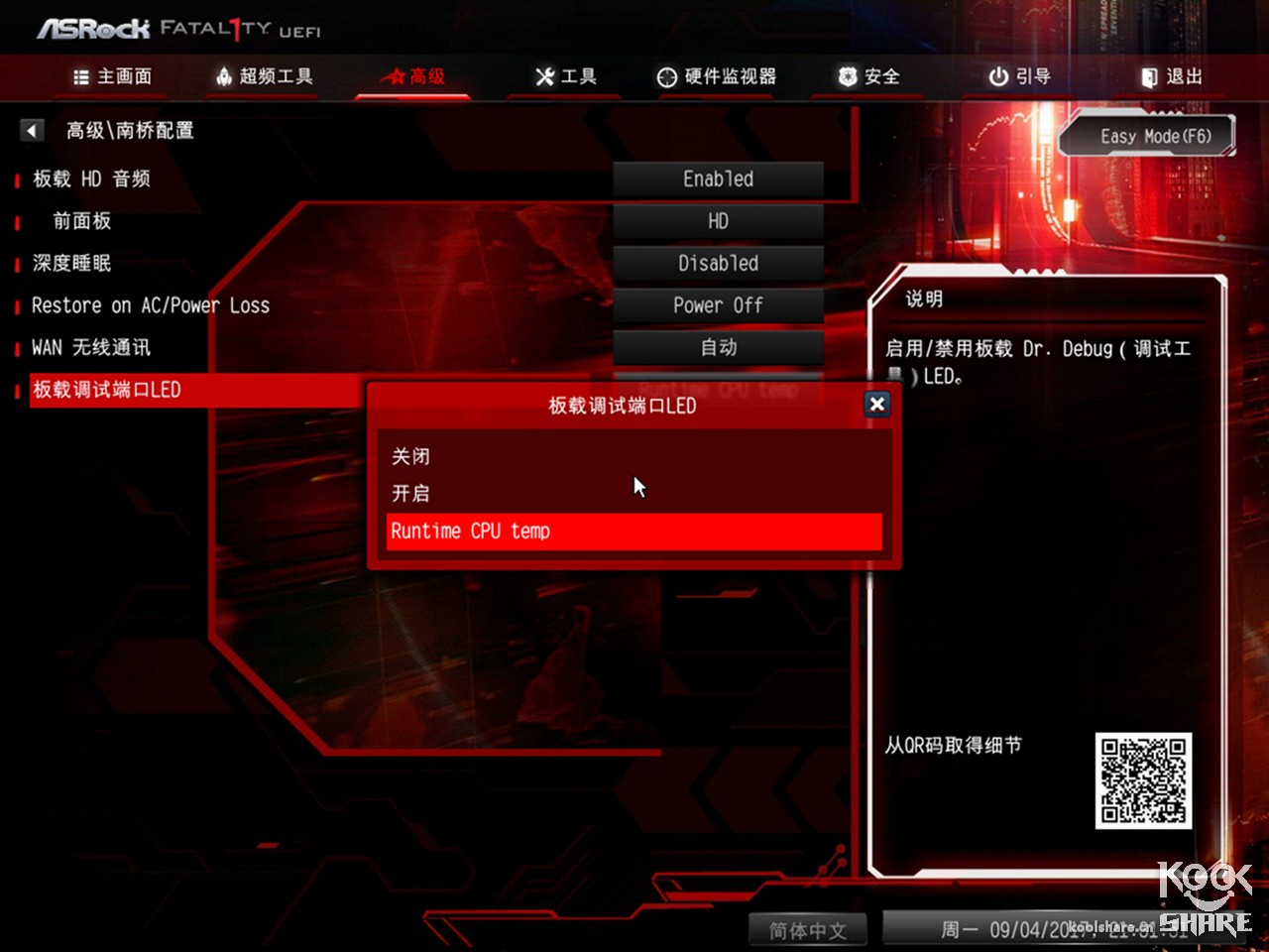 amdryzenthreadripper1950x,amdryzenthreadripper3000璇勬祴