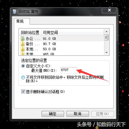 顽固文件删不掉怎么办,永久删除的文件如何彻底删除