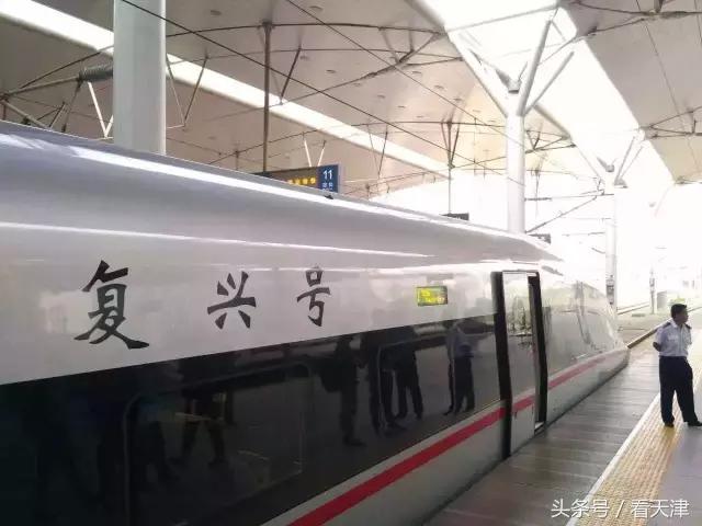 天津变化史,天津近十年变化对比图