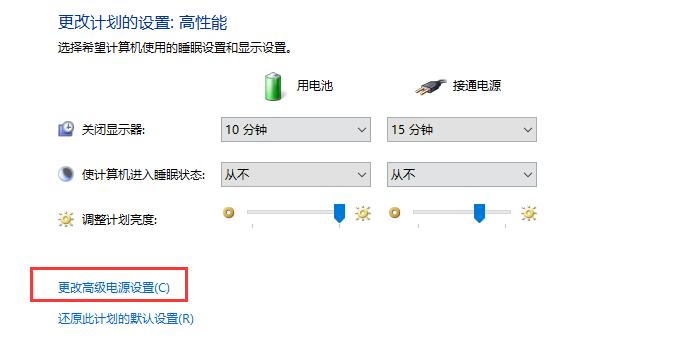 为什么游戏不卡顿看剧卡,游戏很流畅但是突然卡顿
