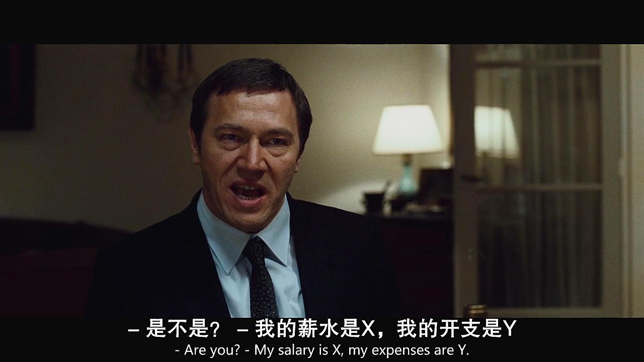 《飓风营救》——一部憋尿也要看完的佳作