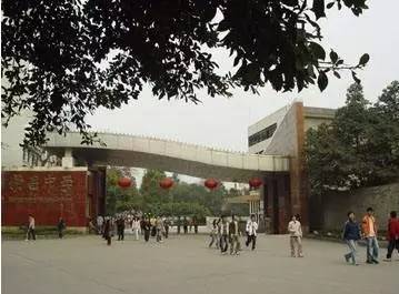 2021重庆最好的中学学校排名,重庆哪些区县中学录取清华北大