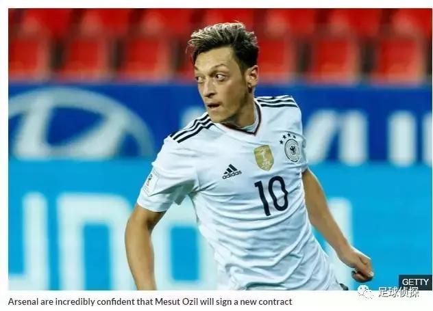 厄齐尔官宣埃梅里,厄齐尔桑切斯最新消息