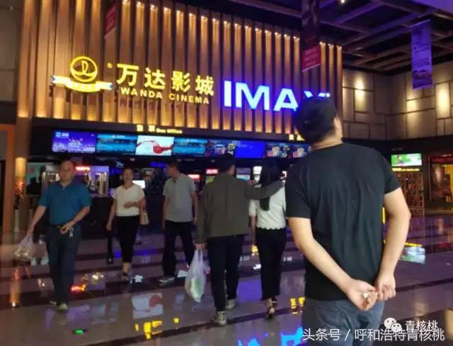 呼和浩特东部大型购物中心,呼和浩特西北购物中心