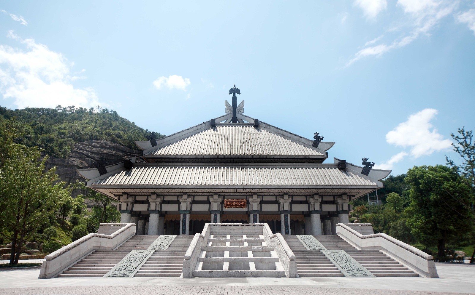 孝德文化城,孝德文化之乡