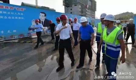 来我区调研大气污染防治工作,大气污染防治工作第十二次调度会