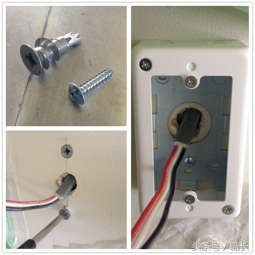 装修明装金属线槽,家庭装修的线槽布线