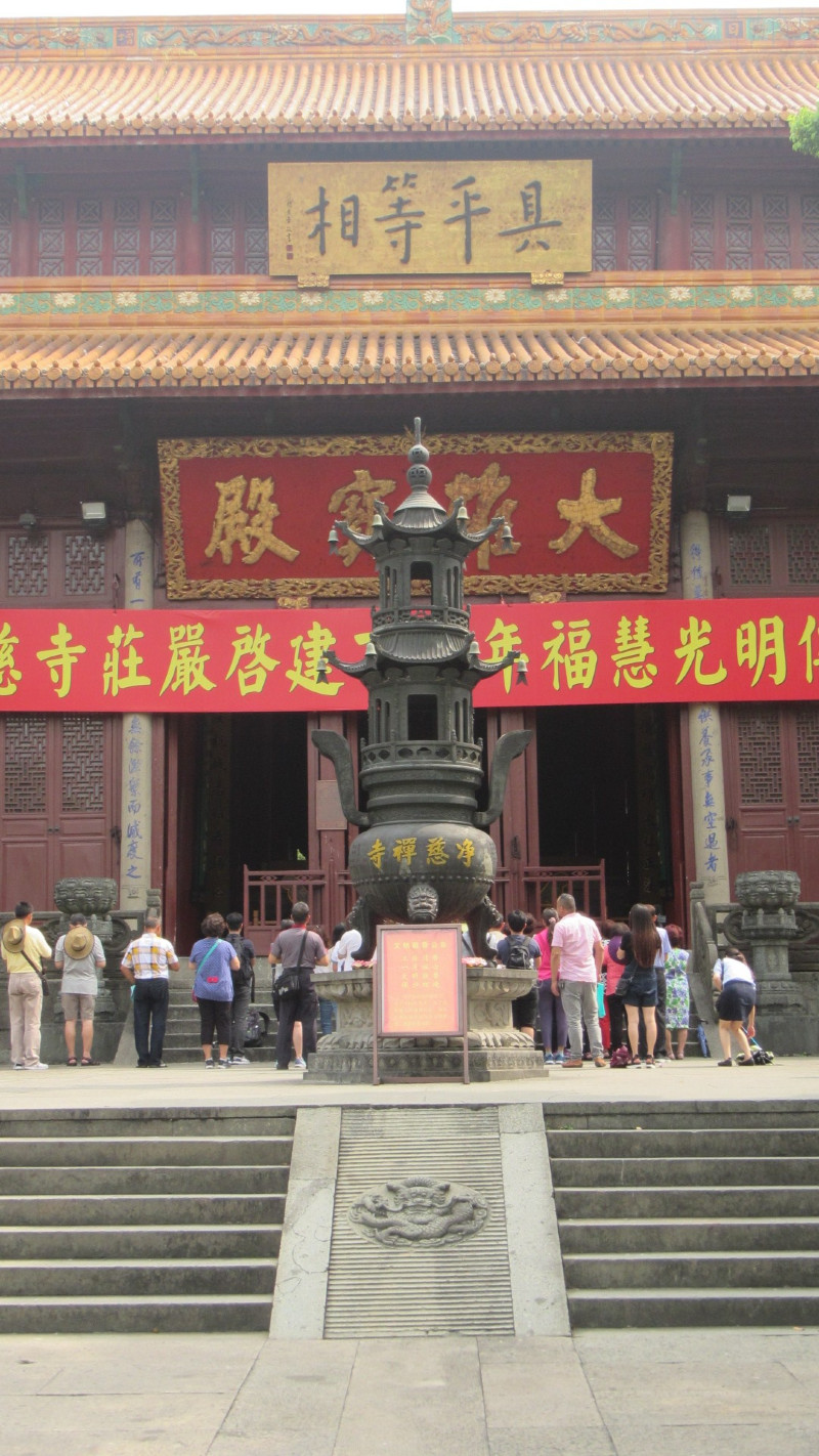 苏州西塘乌镇二日游团从杭州出发,苏州西塘乌镇二日一夜