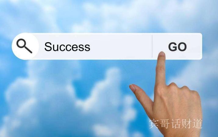 通过互联网卖产品年入百万的秘诀,最好卖最冷门的暴利产品