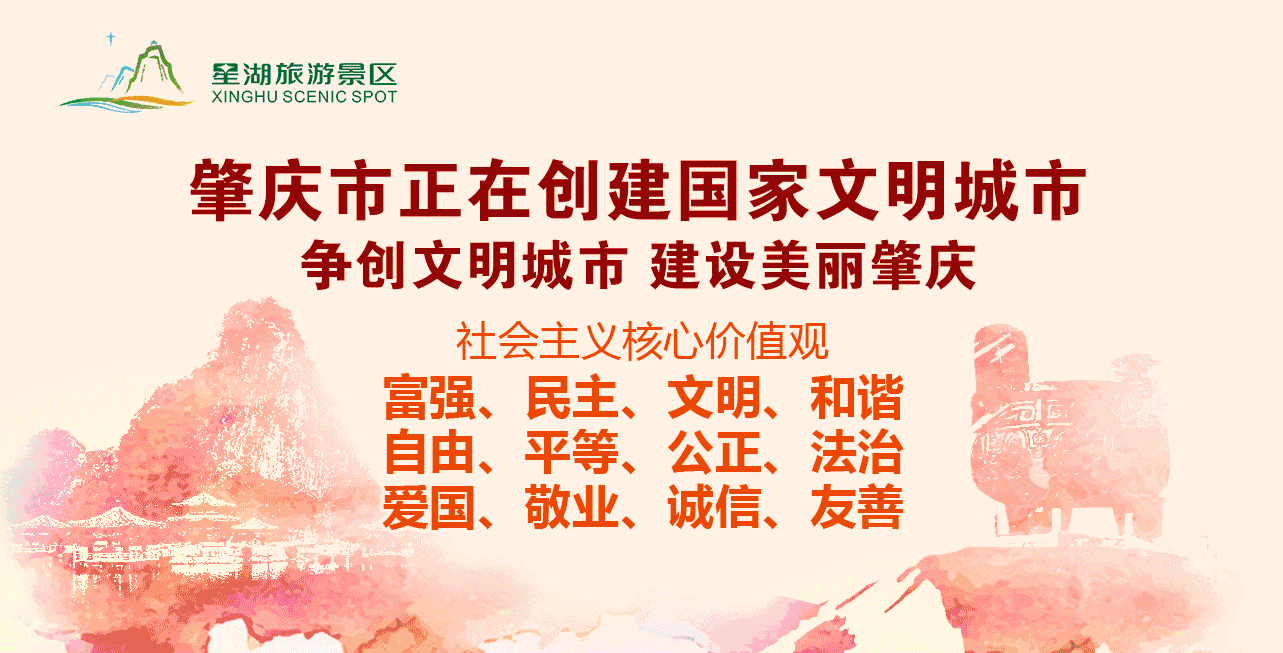 敏捷豪掷18.65亿拍下约196亩地块，内配公立大幼儿园、公园等设施！