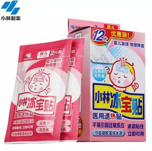 小林制药哪些值得买,小林制药必买清单