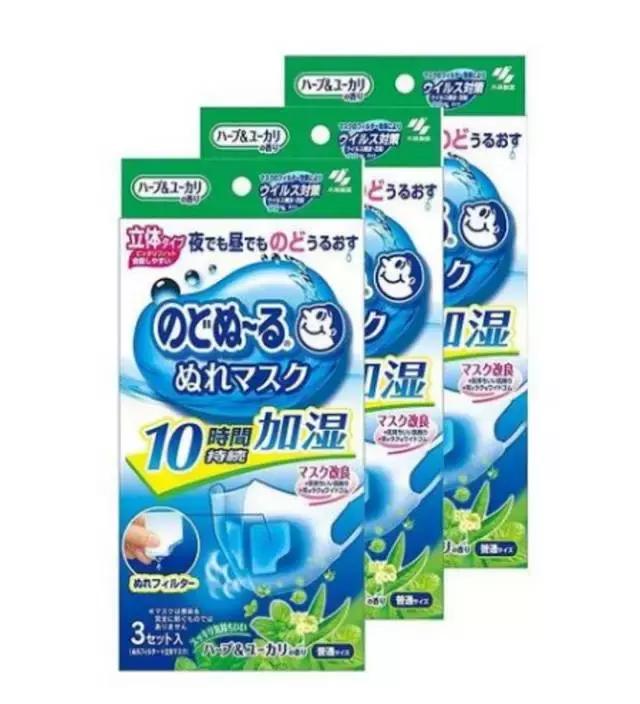 小林制药哪些值得买,小林制药必买清单