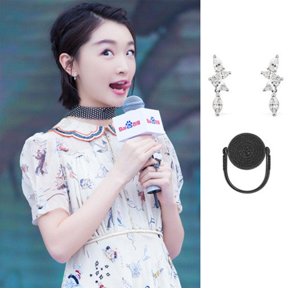 迪丽热巴杨幂同款手链,迪丽热巴杨幂明星同款衣服