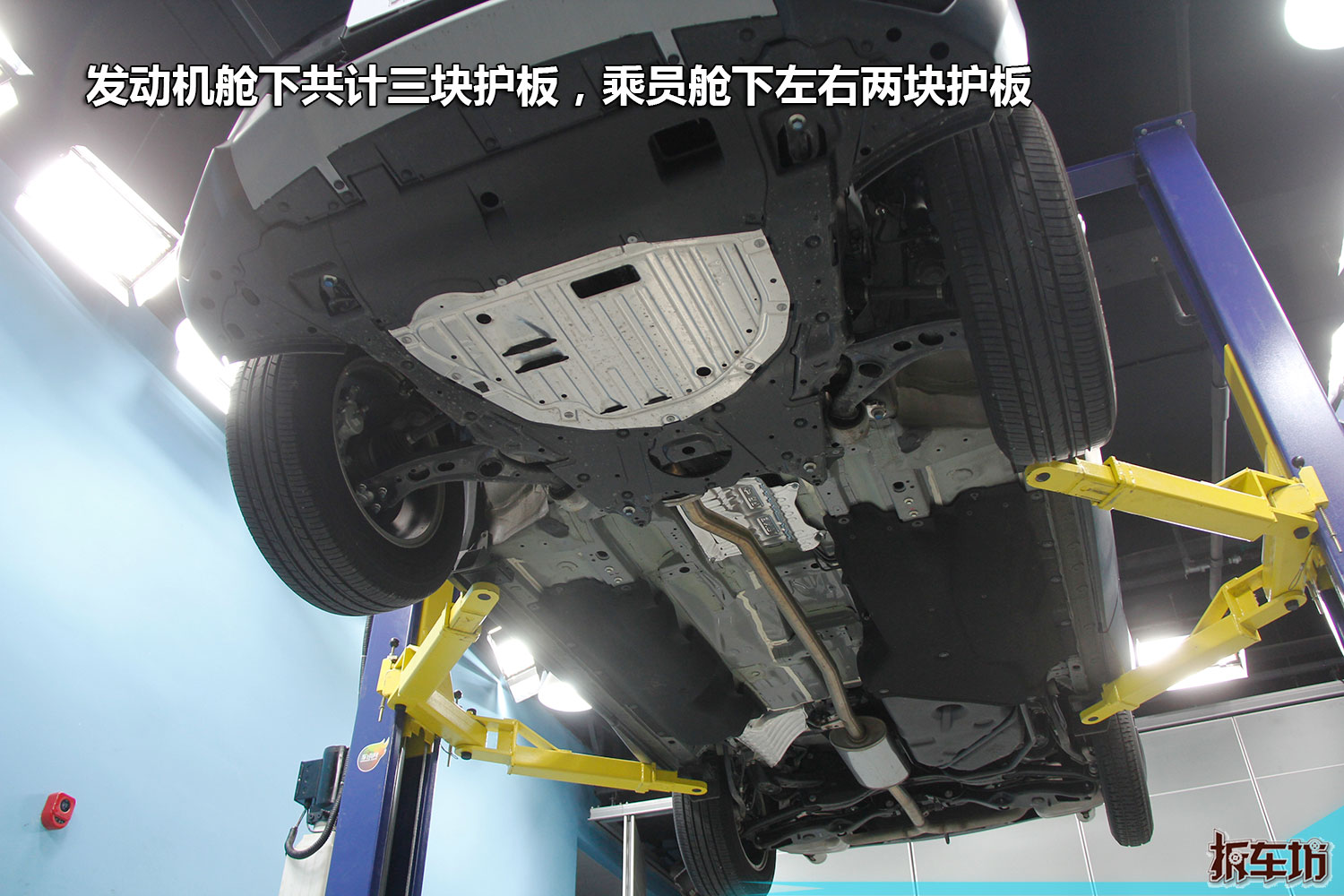 最新款crv拆解,本田cr-v2023款锋尚版有没有减配