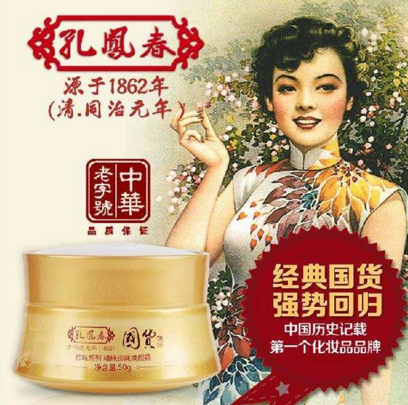 韩国美妆博主pony推荐美容仪,韩国美妆达人pony近期美照合集