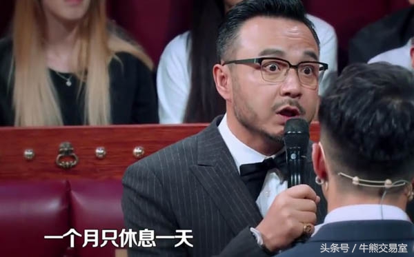 薛之谦高磊鑫复婚了吗,薛之谦和高磊鑫复婚了吗