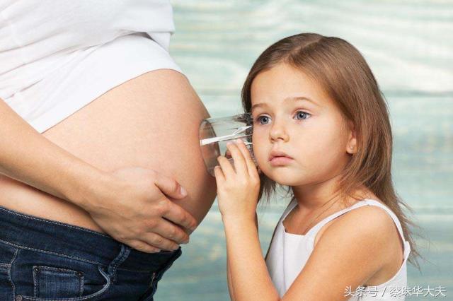 孕34天见红需要保胎吗,孕酮低见红吃保胎药能保住孩子吗