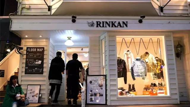 一个定期拉着3个空箱子去全世界淘别人眼中“破烂”的古着达人！