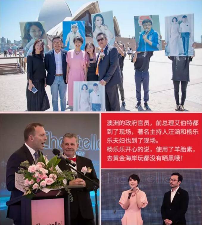 看一眼就爱上它，用一次就戒不掉它，何以成为明星超模最爱的宠儿