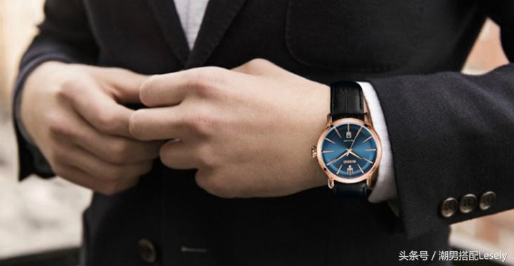 30岁职场男士手表,适合初入职场的男士手表