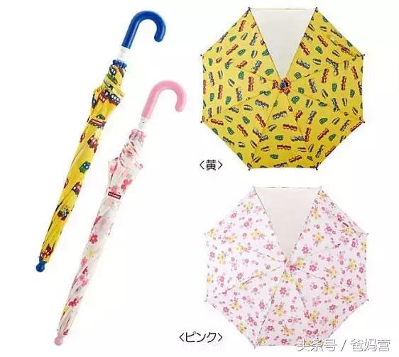 儿童专用雨伞雨衣雨鞋,儿童雨鞋爆款第一名3岁