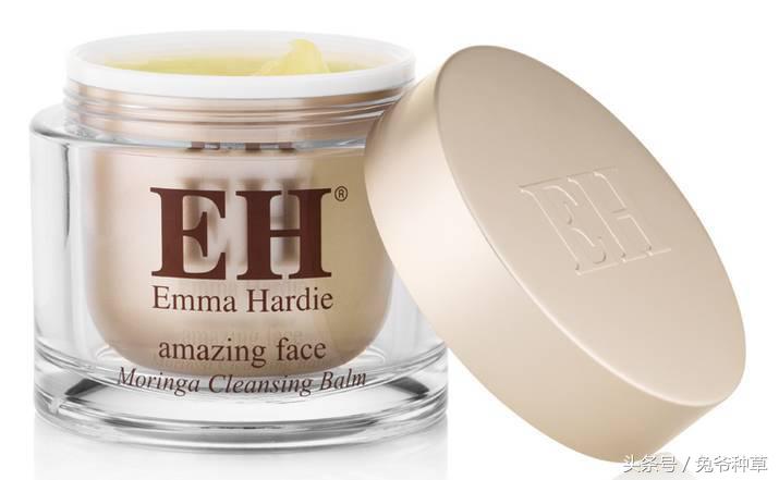 16块钱卸妆产品推荐,卸妆膏测评视频教程